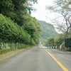 逆打ち 🚘 9　屋島寺