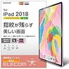 エレコム iPad Pro 12.9インチ (新iPad Pro 2018年モデル) 保護フィルム 防指紋 高光沢 TB-A18LFLFANG