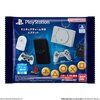 【PlayStation™】ミニチュアチャーム付きビスケット発売情報