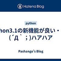 D ハアハアとは ウェブの人気 最新記事を集めました はてな