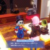 暗証番号を思い出せ！【ディズニードリームライトバレー】プレイ日記#15