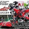 ネタバレ注意！　劇場版　仮面ライダージオウ　Over Quartzer　感想　その3！　ドライブ＆ゼロワン編　