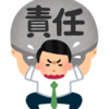 【氷河期世代×企業法務】氷河期世代の企業法務担当者はAI時代にどこへ向かうのか？／書籍「君たちはどう働きますか」を読んで思ったこと。