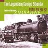 (40) George Sibanda