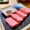 神奈川区子安通の「和牛炭火焼肉 すぎ山」で新鮮すぎる焼肉ざんまい