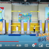 中国バラエティー - 《奔跑吧3》EP1 (2019/04/26)