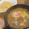 群馬一アツアツのつけめん！？土鍋で楽しむド濃厚つけ麺は最高！【横浜ラーメン 一合舎（前橋・元総社）】