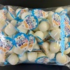 プチ白くまくんゼリー