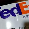 FedEx。