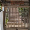 円通寺坂（新宿区）若葉1丁目