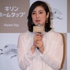 主演映画が当たるまで時間がかかった天海祐希