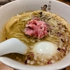 鳳仙花で金目鯛らぁ麺をいただく