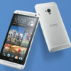 HTC One への Android 4.3 アップデートがカナダ版、デベロッパー版向けに今週開始