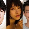 土屋太鳳「青空エール」映画化に主演！「下町ロケット」竹内涼真＆「まれ」葉山奨之とタッグ