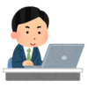新型コロナウィルスのせいで休日出勤　働いてる人がいてこそですよ