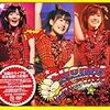 Buono!「ライブ2009 ハイブリッド★パンチ」の企画力が素晴らしい