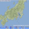 平成２８年１月１８日９時５７分頃発生の 相模湾深さ約１５０キロ Ｍ４．２ の地震；　備忘