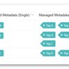 【Microsoft Lists】管理されたメタデータ列の値をタグの見た目に変身🔖