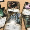 【ボードゲーム】あのアーカムホラーがカードゲームに！「アーカムホラー ザ・カードゲーム 完全日本語版 (Arkham Horror： The Card Game)」ファーストレビュー！