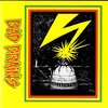 Bad Brains | Bad Brains