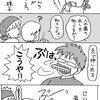 ばあちゃんの入れ歯が出来ました～☆