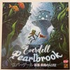 エバーデール 拡張 真珠の入り江／Everdell: Pearlbrook