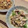 季節の風物詩