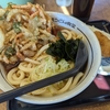 山田うどん食堂＠東久留米