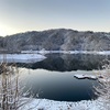 1/28(土)三河湖は雪⛄️営業します