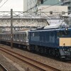 さらば！E217系Y-106・Y-134編成 EF64 1030の牽引で長野へ廃車回送！