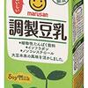 歯医者：口腔外科手術