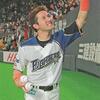 【「ハム」戦力外選手回顧＆謎の現役ドラフト「プロ野球」ここまで言って委員会257】メランコリー親父のやきう日誌 《2022年10月06日版》