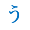 読書三昧（仮免）　禹歩の痛痒アーカイブ