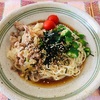 ぐるぐる、なのにご飯は美味しい