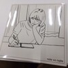 田渕ひさ子「note wo tojite」到着。彼女の歌声を聴いて僕は完全に恋に落ちた