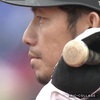 男前♡鳥谷ホームラン！！交流戦オリックス×阪神タイガース6/6