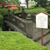 浅草寺の石橋・都内最古の橋