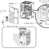 【上級編】三菱電機製インバータFR-E700シリーズのCC-Link通信設定方法