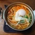 和平フレイズの14㎝ステンレス鍋を使って「辛ラーメン」を作る