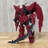 あげいものガンプラ素組みレビュー！1/144 ガンダムエピオン