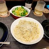 本気飯！フェットチーネ・アルフレッド〜濃厚なチーズがたまらないアメリカンなパスタ〜