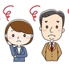 仕事ストレスの一番は人間関係かな〜元同僚から金曜日の夜にくるLINEはみんな人との問題