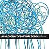 ソフトウェア設計での指針となる資料
