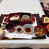 青森県八戸市/【八戸ランチ】グランドサンピア八戸さんで市松定食を食べて来ました。