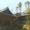 【出羽国一之宮】鳥海山大物忌神社（ちょうかいさんおおものいみじんじゃ）大いなる畏敬＆恩恵