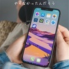 孫さん、ごめんなさい！という話。