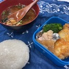 アジフライ弁当