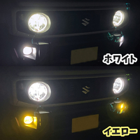 ジムニー JB64 純正グリル ホワイト塗装品 ⭐︎エンブレム色選択可能 ジムニー：ノーマルグリル・エンブレムの塗装方法、かかった費用