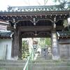 京都ｄｅお散歩　１９　～長楽寺（東山・円山公園東南）～