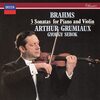 音楽があなたの心に問いかける。アルテュール・グリュミオー『ブラ-ムス:ヴァイオリン・ソナタ全集 (SHM-CD)』、その普遍の魅力とは？